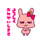 iroiro絵柄スタンプ（個別スタンプ：18）