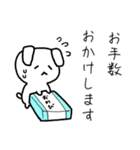 iroiro絵柄スタンプ（個別スタンプ：19）