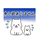 iroiro絵柄スタンプ（個別スタンプ：20）