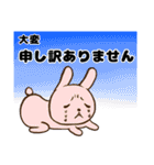 iroiro絵柄スタンプ（個別スタンプ：21）