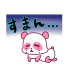 iroiro絵柄スタンプ（個別スタンプ：22）