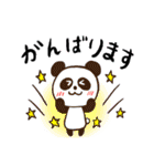 iroiro絵柄スタンプ（個別スタンプ：25）