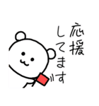 iroiro絵柄スタンプ（個別スタンプ：27）