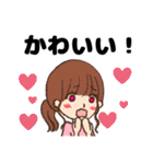 iroiro絵柄スタンプ（個別スタンプ：29）