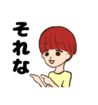 iroiro絵柄スタンプ（個別スタンプ：30）