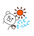 iroiro絵柄スタンプ（個別スタンプ：36）