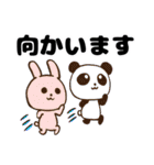 iroiro絵柄スタンプ（個別スタンプ：37）