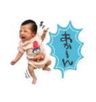 なるにに（個別スタンプ：1）