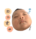 なるにに（個別スタンプ：2）