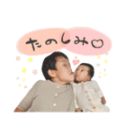 なるにに（個別スタンプ：5）