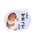 なるにに（個別スタンプ：8）