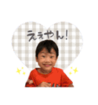 なるにに（個別スタンプ：12）