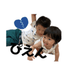 なるにに（個別スタンプ：13）