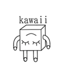 とうふちゃん。2（個別スタンプ：5）