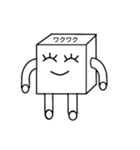 とうふちゃん。2（個別スタンプ：16）