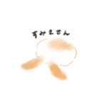うさぎのもく。（個別スタンプ：4）