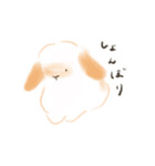 うさぎのもく。（個別スタンプ：6）