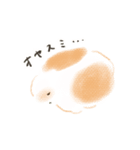 うさぎのもく。（個別スタンプ：12）