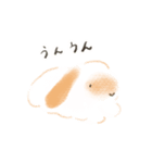 うさぎのもく。（個別スタンプ：13）