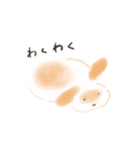 うさぎのもく。（個別スタンプ：14）
