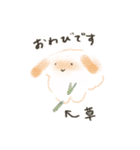 うさぎのもく。（個別スタンプ：20）