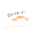 うさぎのもく。（個別スタンプ：22）