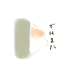 うさぎのもく。（個別スタンプ：35）