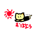 たまごすしねこ（個別スタンプ：1）