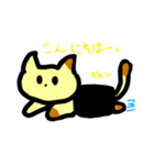 たまごすしねこ（個別スタンプ：2）