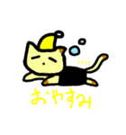 たまごすしねこ（個別スタンプ：3）