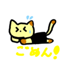 たまごすしねこ（個別スタンプ：6）