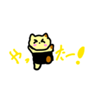たまごすしねこ（個別スタンプ：10）