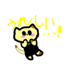 たまごすしねこ（個別スタンプ：11）
