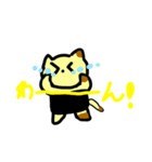 たまごすしねこ（個別スタンプ：13）
