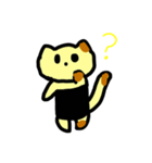 たまごすしねこ（個別スタンプ：14）
