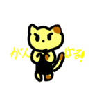 たまごすしねこ（個別スタンプ：15）