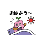 宇宙人さとるスタンプ（個別スタンプ：1）
