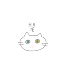 なぞのねご（個別スタンプ：4）