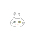 なぞのねご（個別スタンプ：6）