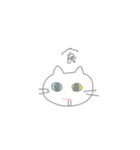 なぞのねご（個別スタンプ：10）