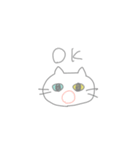 なぞのねご（個別スタンプ：13）