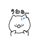 森ザウルスの飼い猫にゃん吉（個別スタンプ：5）