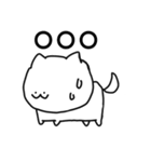 森ザウルスの飼い猫にゃん吉（個別スタンプ：6）