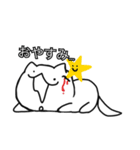 森ザウルスの飼い猫にゃん吉（個別スタンプ：10）