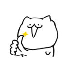森ザウルスの飼い猫にゃん吉（個別スタンプ：17）
