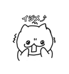 森ザウルスの飼い猫にゃん吉（個別スタンプ：22）