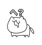 森ザウルスの飼い猫にゃん吉（個別スタンプ：25）