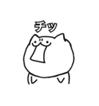 森ザウルスの飼い猫にゃん吉（個別スタンプ：31）