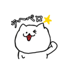 森ザウルスの飼い猫にゃん吉（個別スタンプ：34）