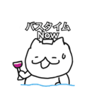 森ザウルスの飼い猫にゃん吉（個別スタンプ：35）